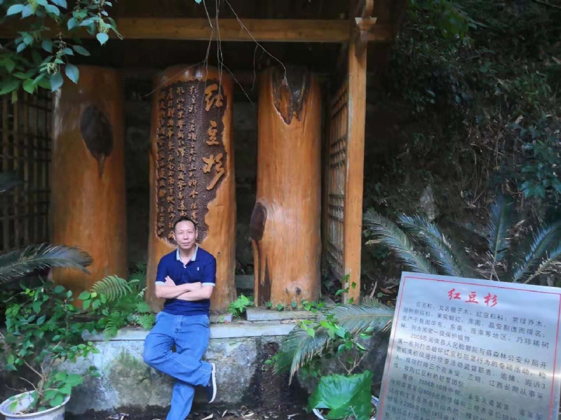 寻寻觅觅的第一张照片--诏安婚介网