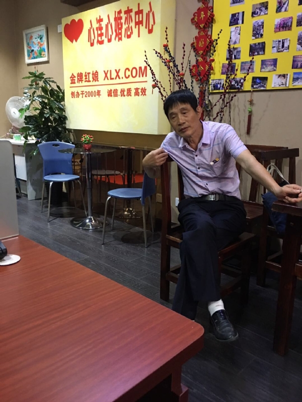 老林的第一张照片--诏安婚介网