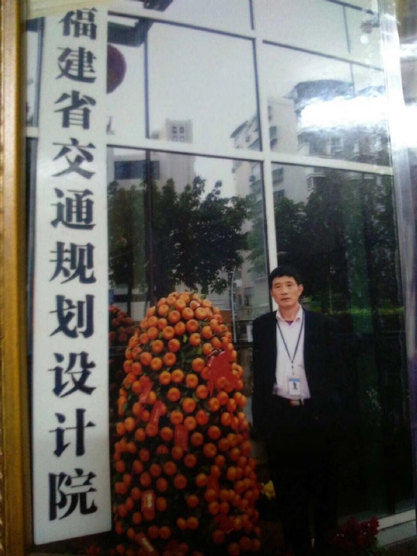 老林的第二张照片--诏安婚介网