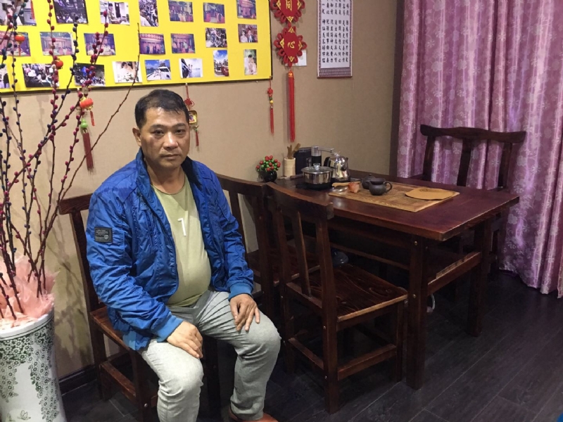 黄先生的第一张照片--诏安婚介网