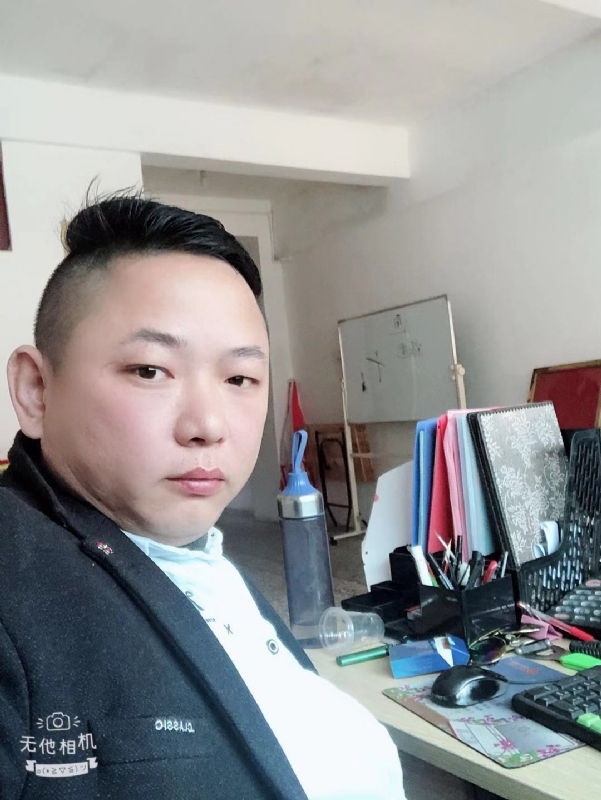 永不言弃的第一张照片--诏安婚介网