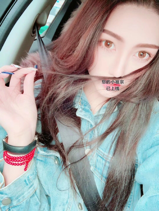 小艾的第一张照片--诏安婚介网