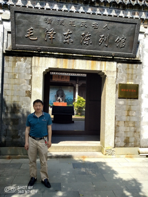 爱一个人好男的第一张照片--诏安婚介网