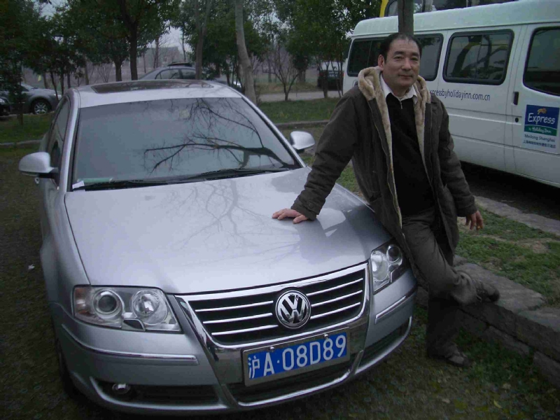 乐腾腾的第一张照片--诏安婚介网