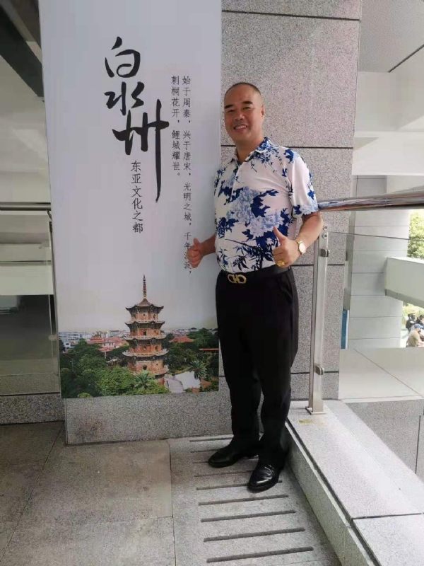 李国伟的第一张照片--诏安婚介网