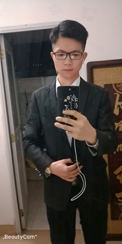 愿得一人心的第二张照片--诏安婚介网