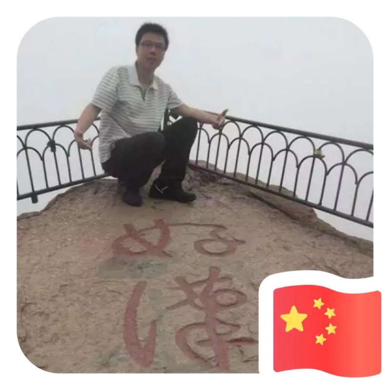 一只小虎牙的第一张照片--诏安婚介网