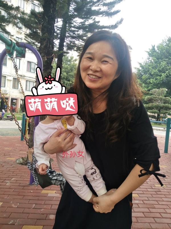 云中锦书的第一张照片--诏安婚介网