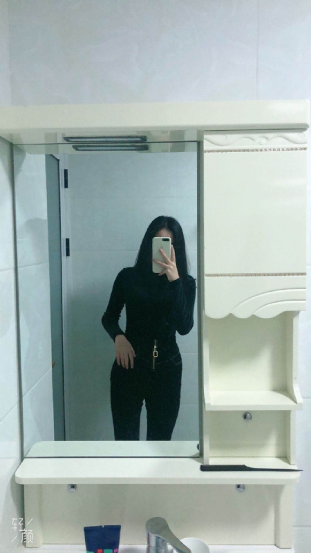 huihui的第一张照片--诏安婚介网