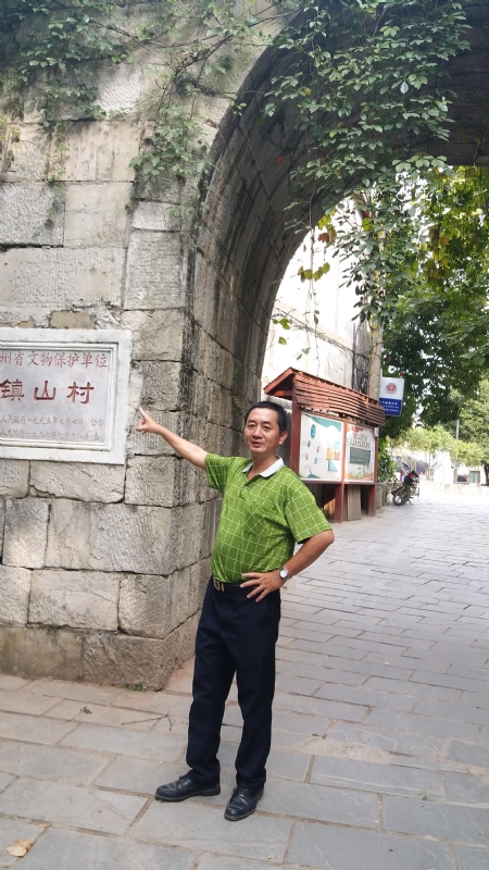 真心的龙的第五张照片--诏安婚介网