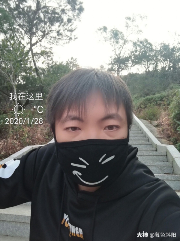 暮色斜阳的第一张照片--诏安婚介网