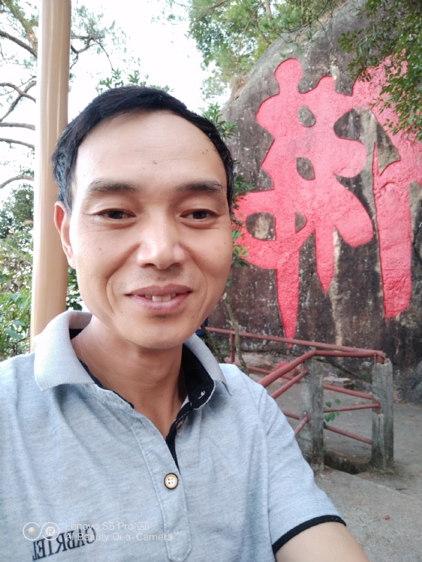 向往彩虹的第二张照片--诏安婚介网