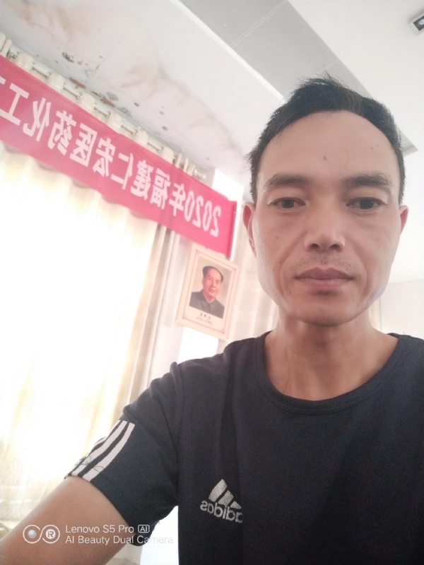 向往彩虹的第三张照片--诏安婚介网