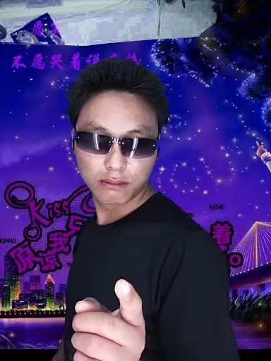 寻缘的第二张照片--诏安婚介网
