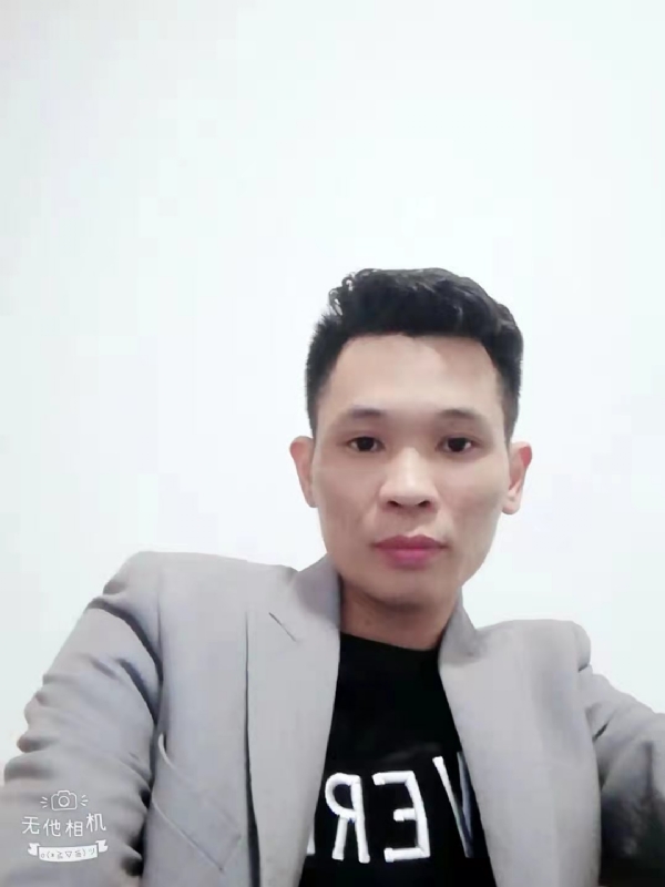 安先生的第一张照片--诏安婚介网