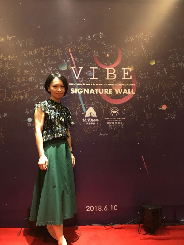 Gia的第七张照片--诏安婚介网