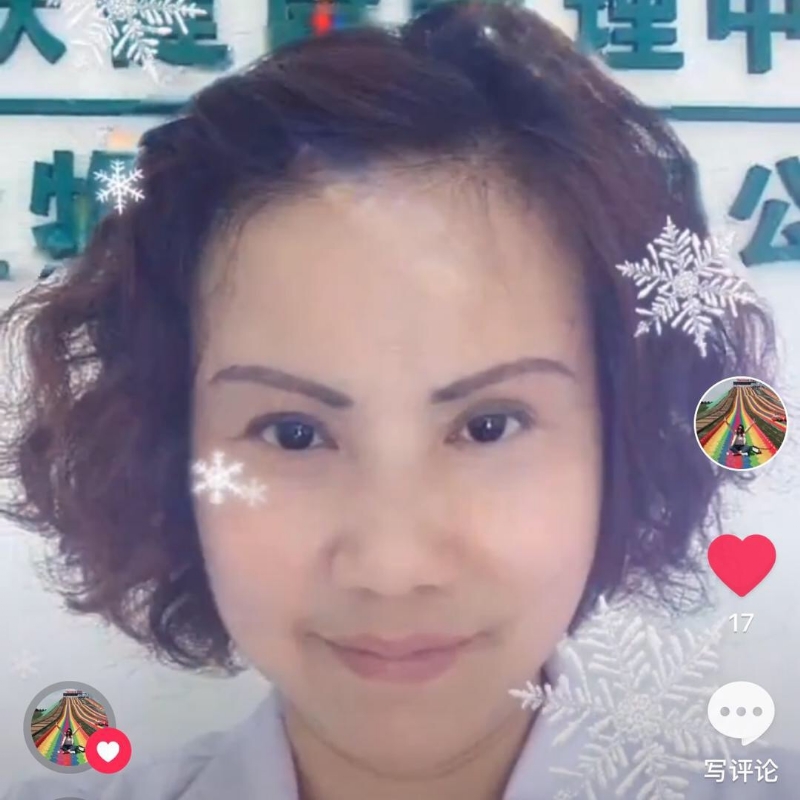 黄豆姐的第一张照片--诏安婚介网