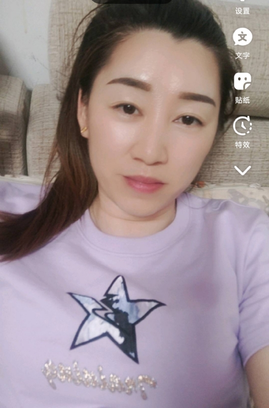 雯雯的第四张照片--诏安婚介网