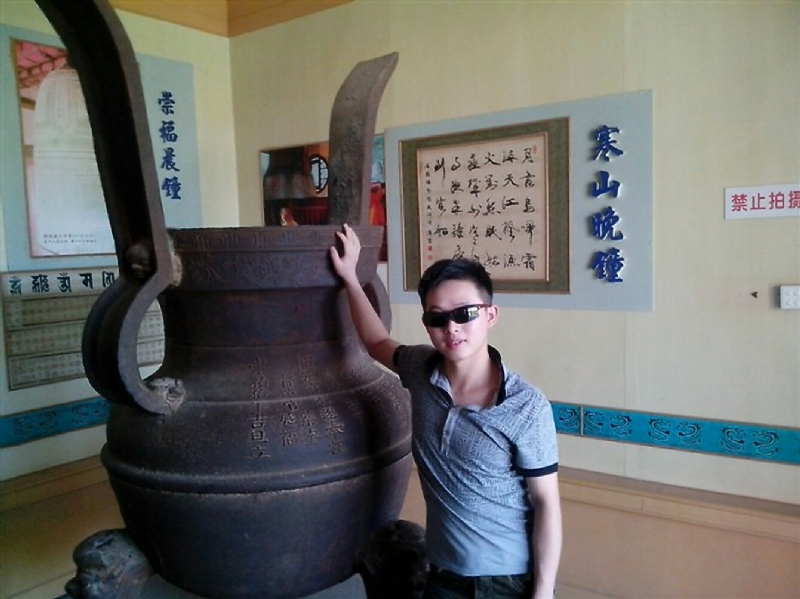 顺溜的第一张照片--诏安婚介网