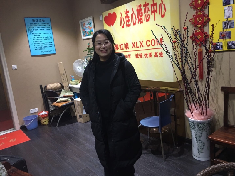 ei的第一张照片--诏安婚介网