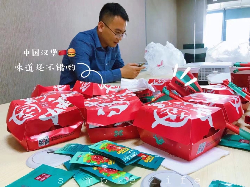 dollar的第一张照片--诏安婚介网