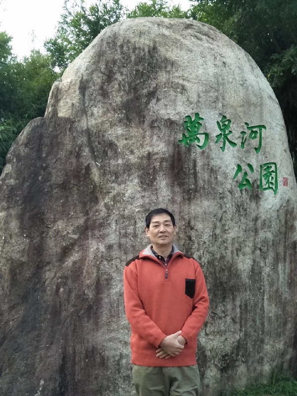村夫的第一张照片--诏安婚介网