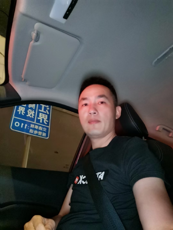 烟火的第一张照片--诏安婚介网