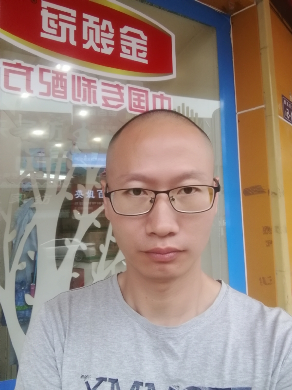 老虎的第二张照片--诏安婚介网