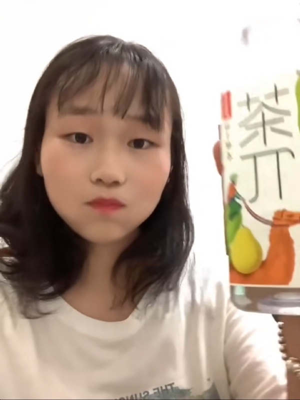 静思的第一张照片--诏安婚介网