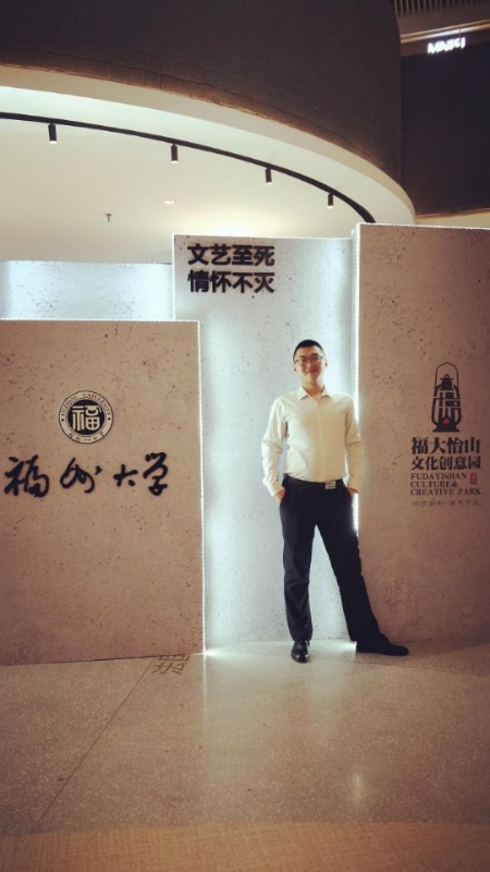 凌宇的第一张照片--诏安婚介网
