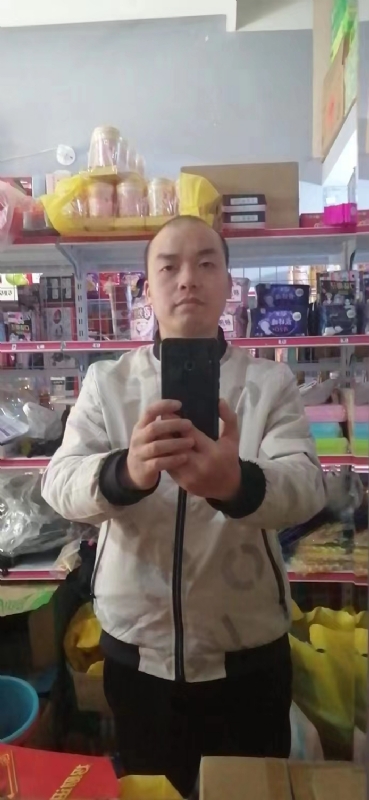 便利店的第一张照片--诏安婚介网