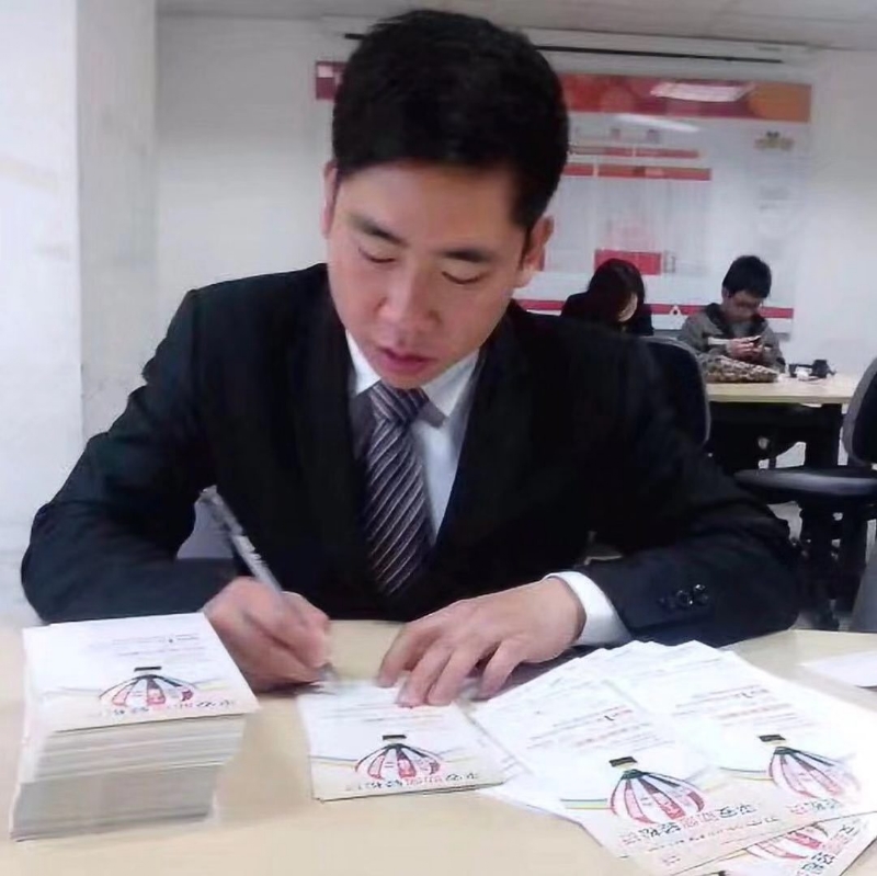 逆風飛揚的第一张照片--诏安婚介网