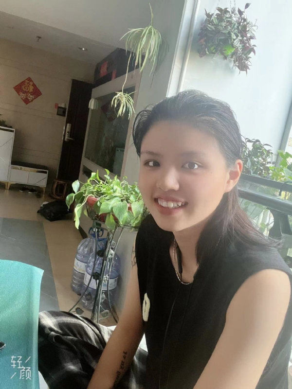 阿婷的第四张照片--诏安婚介网