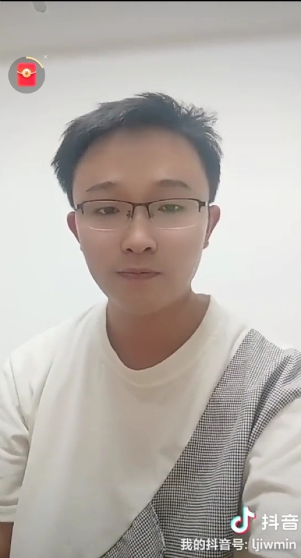 天之骄子的第一张照片--诏安婚介网