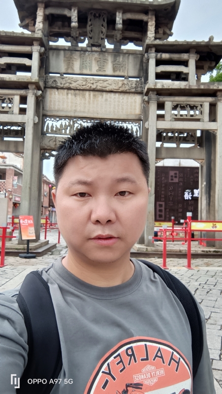 小许的第一张照片--诏安婚介网
