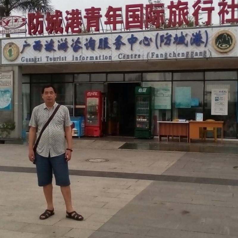 yzlb的第一张照片--诏安婚介网