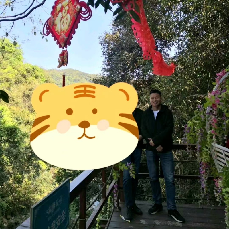 相见的第三张照片--诏安婚介网