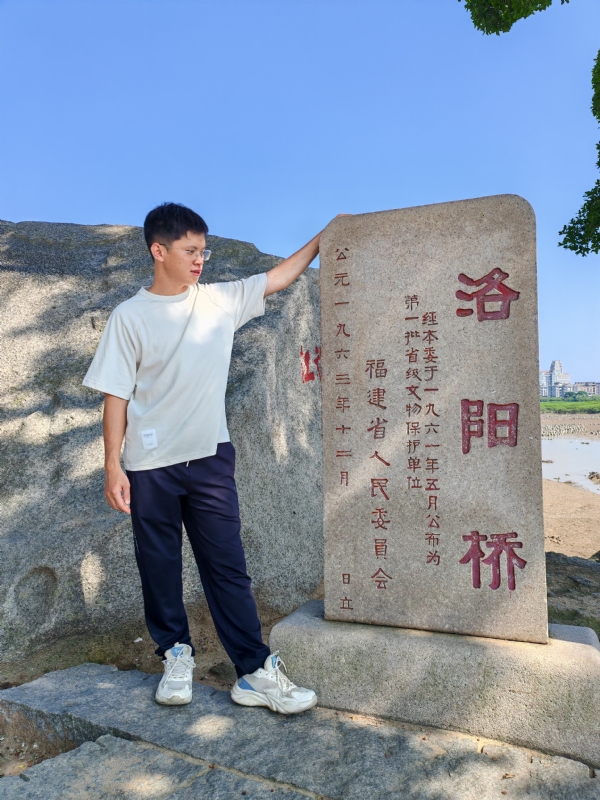 风尘的第二张照片--诏安婚介网