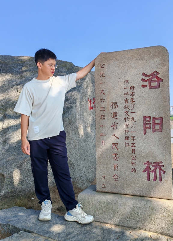 风尘的第六张照片--诏安婚介网