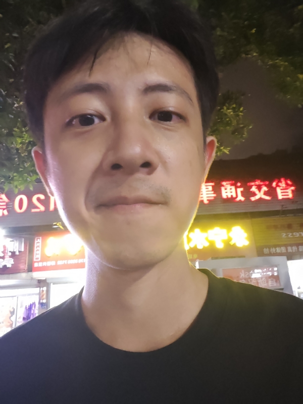 元亨利贞的第一张照片--诏安婚介网