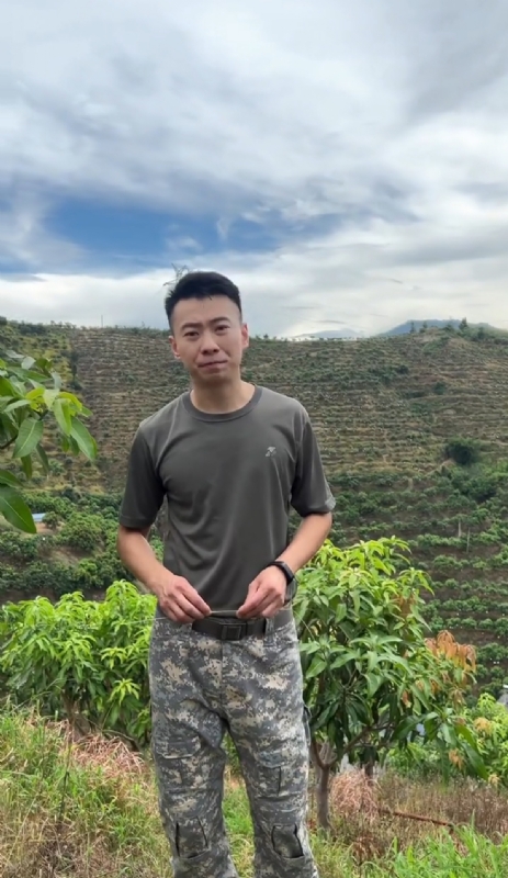 李先生的第一张照片--诏安婚介网