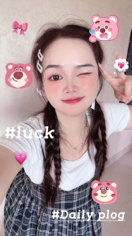 丫头的第四张照片--诏安婚介网