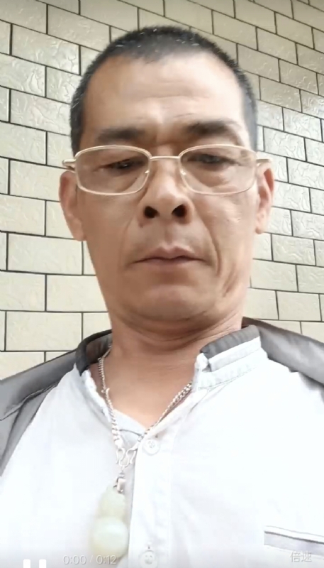 凌活泼的第一张照片--诏安婚介网